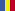 rumænsk