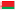 hviderussisk