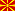 makedonisk